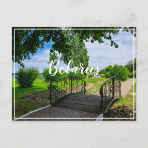 Carte postale de paysage de Belarus Беларусь Lepel