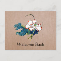 Carte postale de rappel du thérapeute de massage L