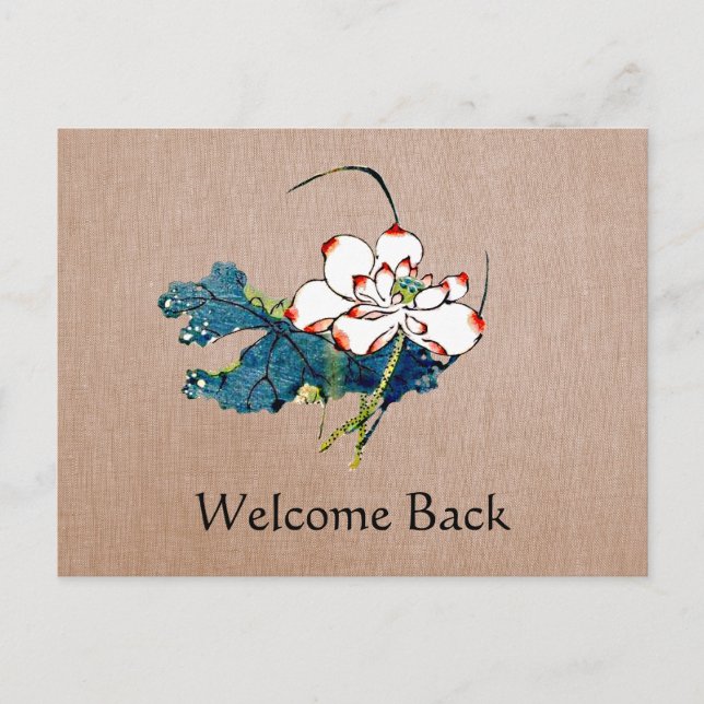 Carte postale de rappel du thérapeute de massage L (Devant)