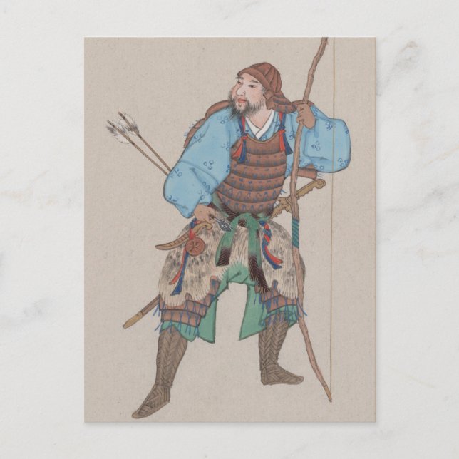 Carte postale de samouraï avec arc et épée (Devant)