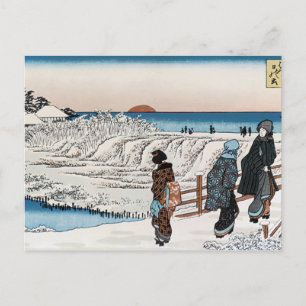 Carte postale de scène japonaise vintage