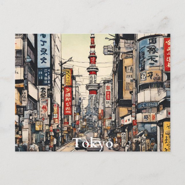Carte postale de Tokyo (3) (Devant)