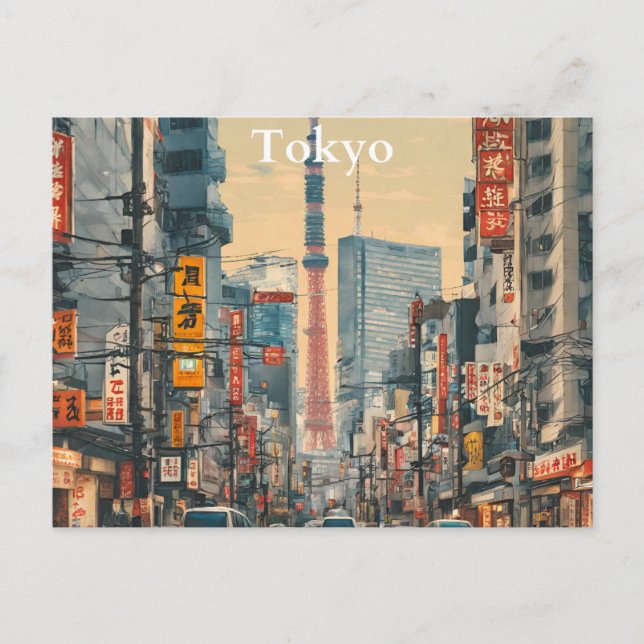 Carte postale de Tokyo (4) (Devant)