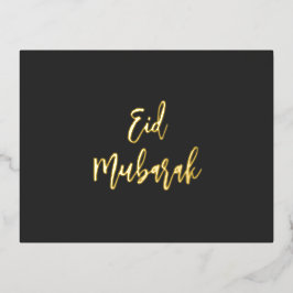Carte Postale De Vacances En Aluminium Aïd Moubarak Black Gold