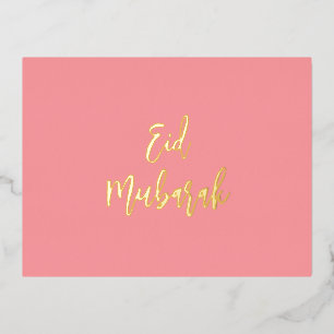 Carte Postale De Vacances En Aluminium Aïd Moubarak rose