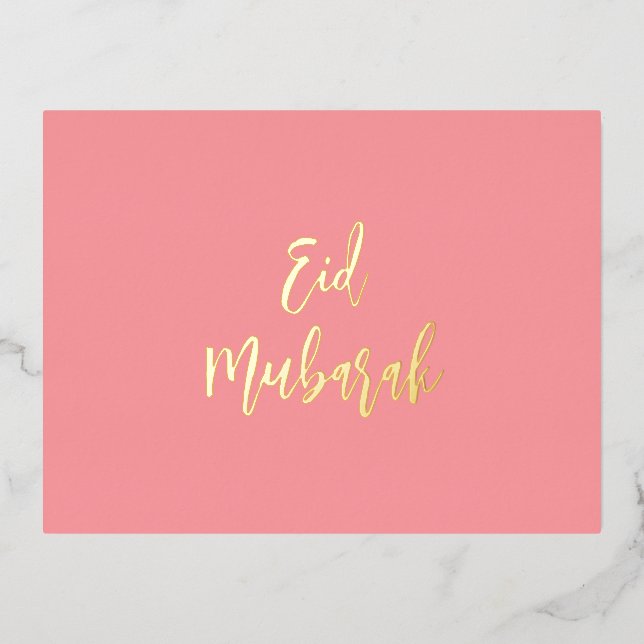 Carte Postale De Vacances En Aluminium Aïd Moubarak rose (Recto)