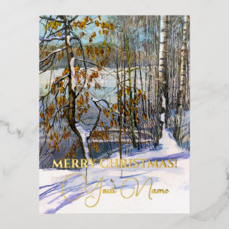 Carte Postale De Vacances En Aluminium Aquarelle de neige