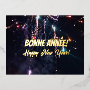 Carte Postale De Vacances En Aluminium Bonne année en France