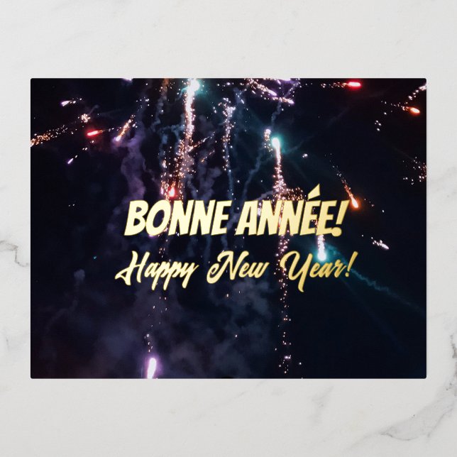 Carte Postale De Vacances En Aluminium Bonne année en France (Recto)