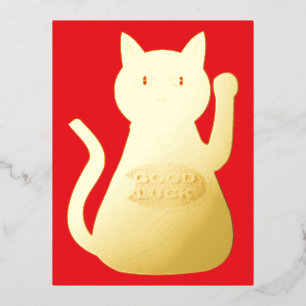 Carte Postale De Vacances En Aluminium Chat Chanceux Oriental