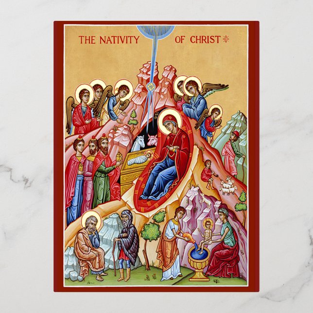 Carte Postale De Vacances En Aluminium Nativité du Christ (Recto)