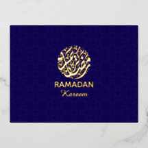 Ramadan Kareem feuille d'or islamique