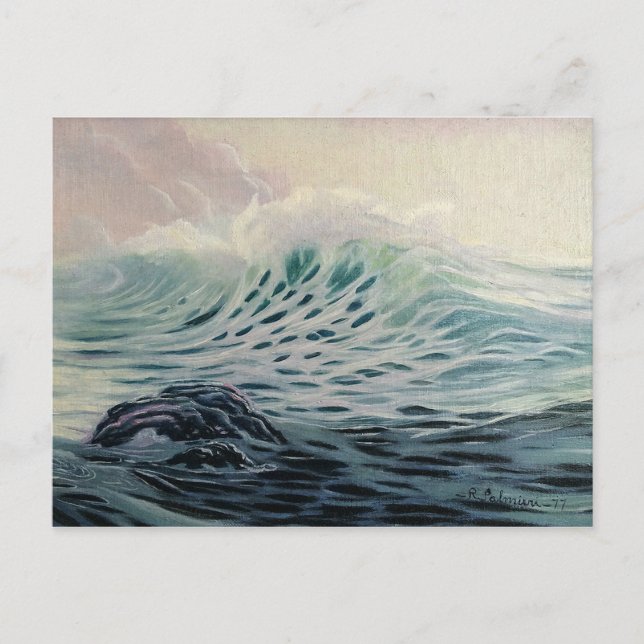 Carte postale de Vague de gratitude douce (Devant)