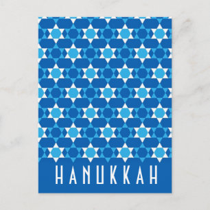 Carte postale de voeux Hanoukka