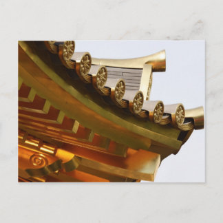 Carte postale de voyage 35