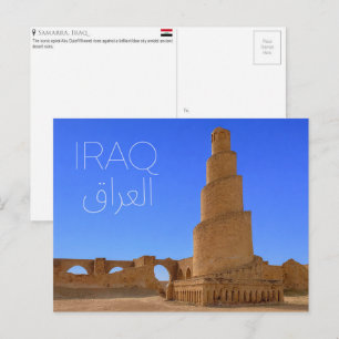 Carte postale de voyage à Abu Dulaf, Irak