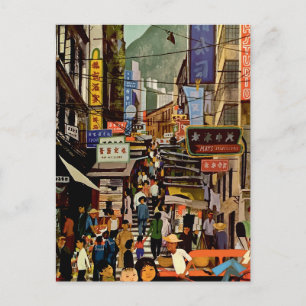 Carte postale de voyage de Hong Kong