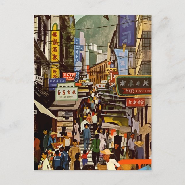 Carte postale de voyage de la compagnie aérienne V (Devant)