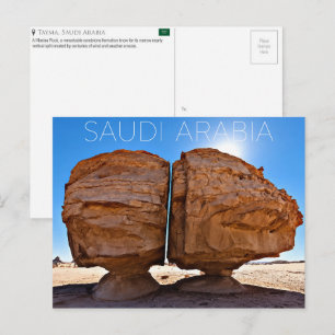 Carte postale de voyage en Arabie saoudite, rocher