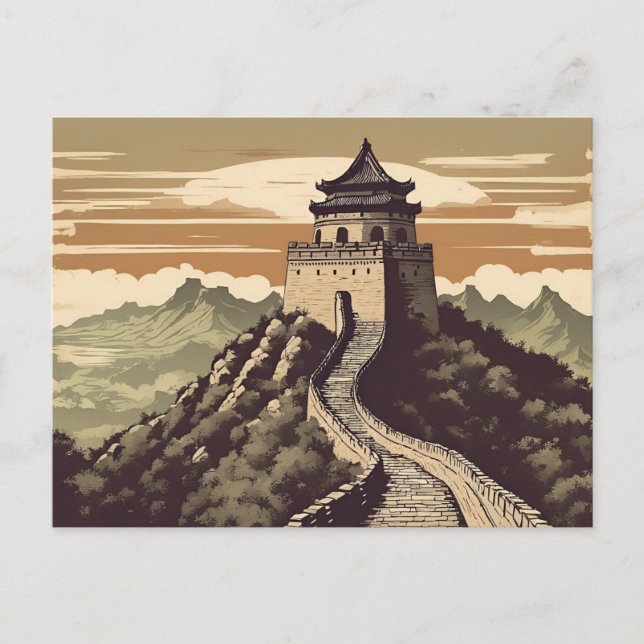 Carte postale de voyage Great Wall of China (Devant)