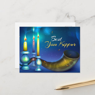 Carte postale de Yom Kippour