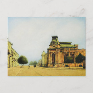 Carte Postale Découvrir la Moldavie