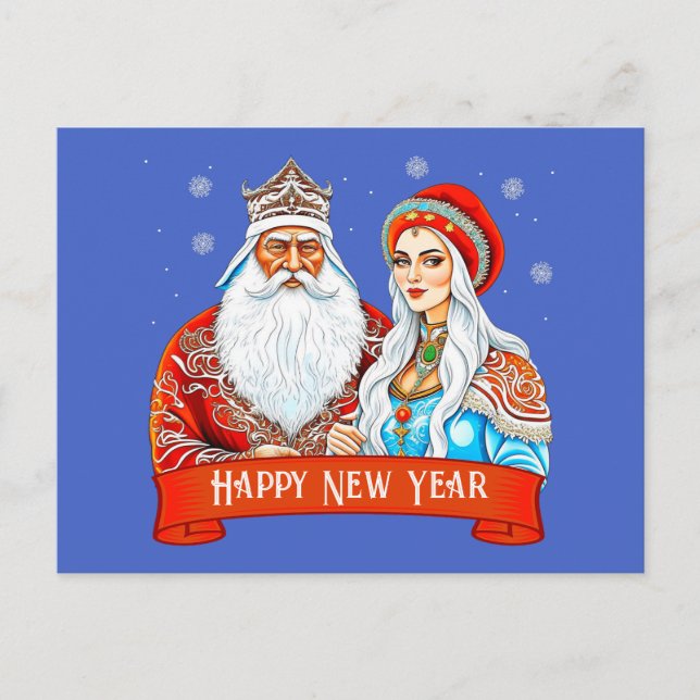 Carte Postale Ded Moroz et Snow Maiden (Devant)