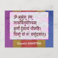 Dédication au mantra GAYATRI - Arrière - plan arti