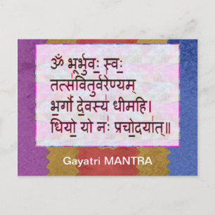 Carte Postale Dédication au mantra GAYATRI - Arrière - plan arti