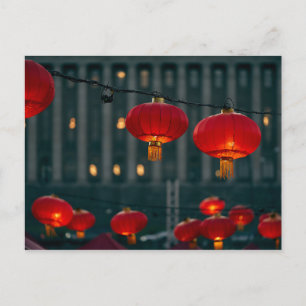 Carte postale des lanternes du Nouvel An chinois