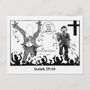 carte postale des poupées