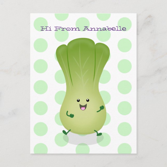 Carte Postale dessin animé mignon de bok choy (Devant)