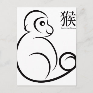 Carte Postale Dessin d'art de la ligne de singe Zodiac chinois 2