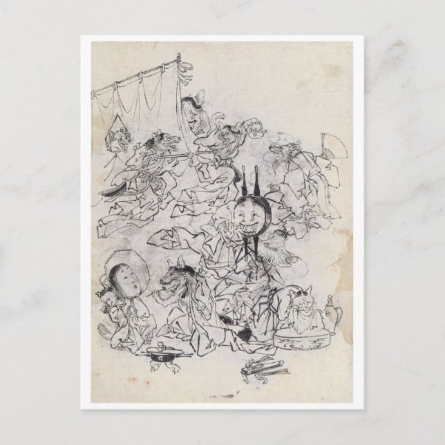 Carte Postale Dessin japonais ancien (Devant)