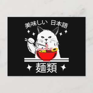Carte Postale Dessins Animés Manga Drôle Mignon Japon Otaku Chat