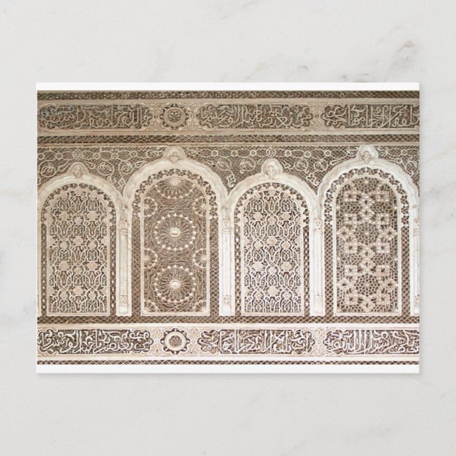 Carte Postale Détails du Bahia Palace (Devant)