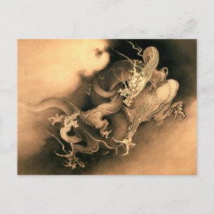 Carte Postale Deux dragons dans les nuages (1885) par Kanō Hōgai