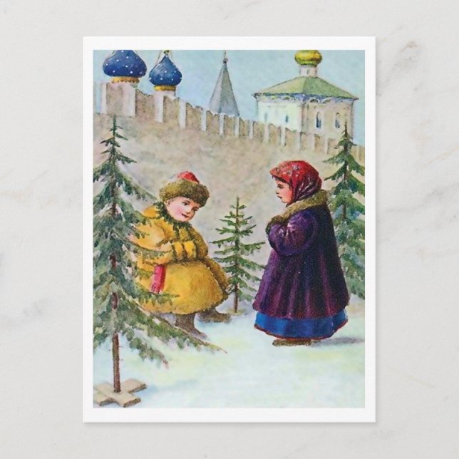 Carte Postale Deux enfants et des arbres de Noël sous les murs (Devant)