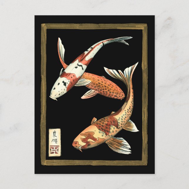 Carte Postale Deux Japonais Koi Goldfish sur un Arrière - plan n (Devant)