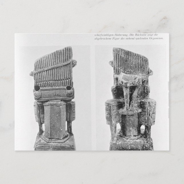 Carte Postale Deux organes (Devant)