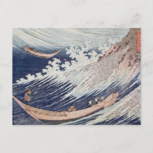 Carte Postale Deux petits bateaux de pêche en mer