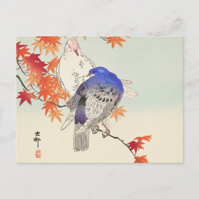 Carte Postale Deux pigeons sur la branche d'automne par Ohara Ko (Devant)
