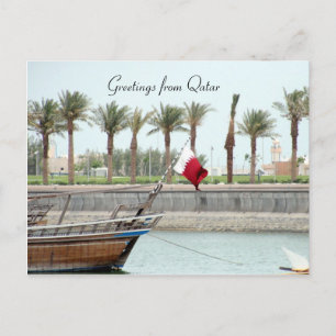 Carte Postale dhow qatari