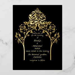 Carte Postale D'invitation À Feuilles D'aluminium Floral élégant mariage musulman NOIR