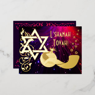 Carte Postale D'invitation À Feuilles D'aluminium Rosh Hashanah Star Shofar Lights Real Gold
