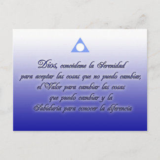 Carte Postale Dios concède la Serenidad