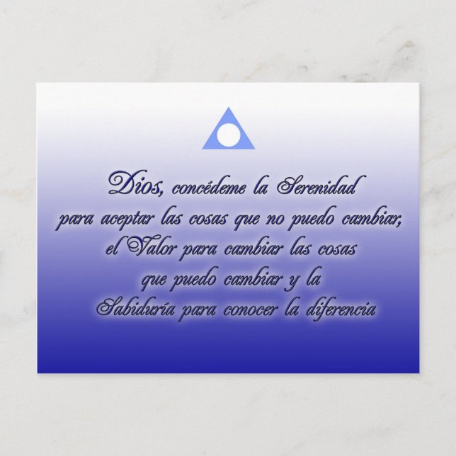 Carte Postale Dios concède la Serenidad (Devant)