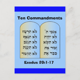 Carte Postale Dix commandements  