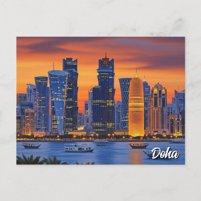 Carte Postale Doha Qatar Travel (Devant)