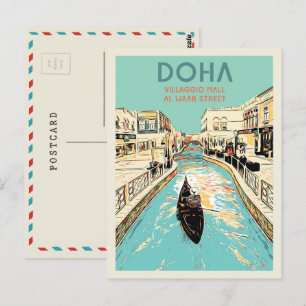 Carte Postale Doha Village Mall illustration Qatar Postcard